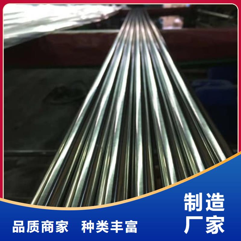 质量可靠的不锈钢焊管经销商