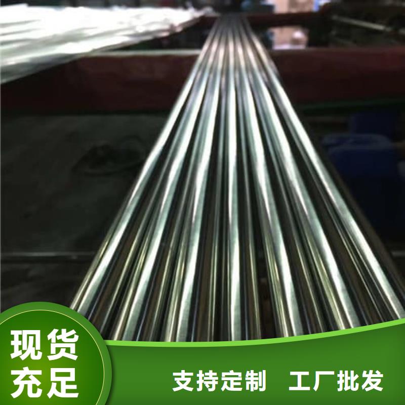 采购316Ti不锈钢管必看-欢迎选购