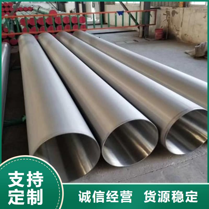 口碑好的不锈钢无缝管厂