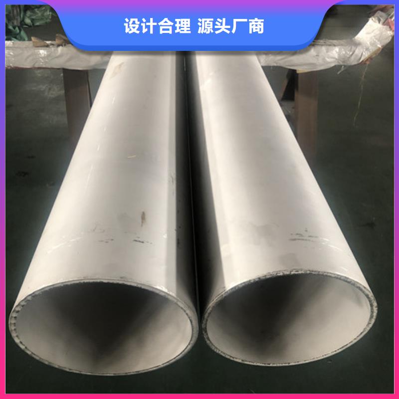 不锈钢焊管_多年生产经验厂家