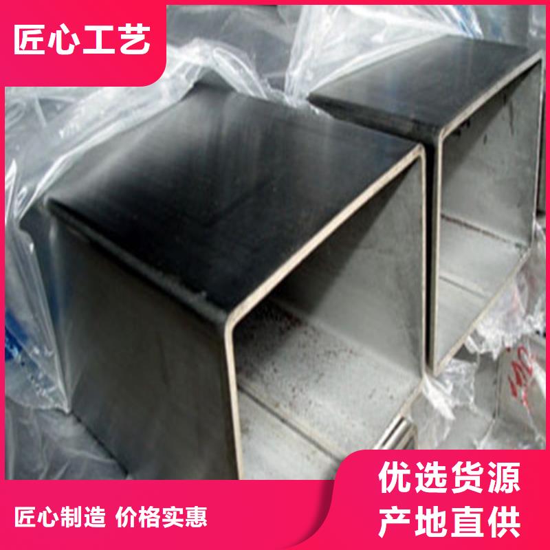 采购不锈钢管管件必看-经验丰富
