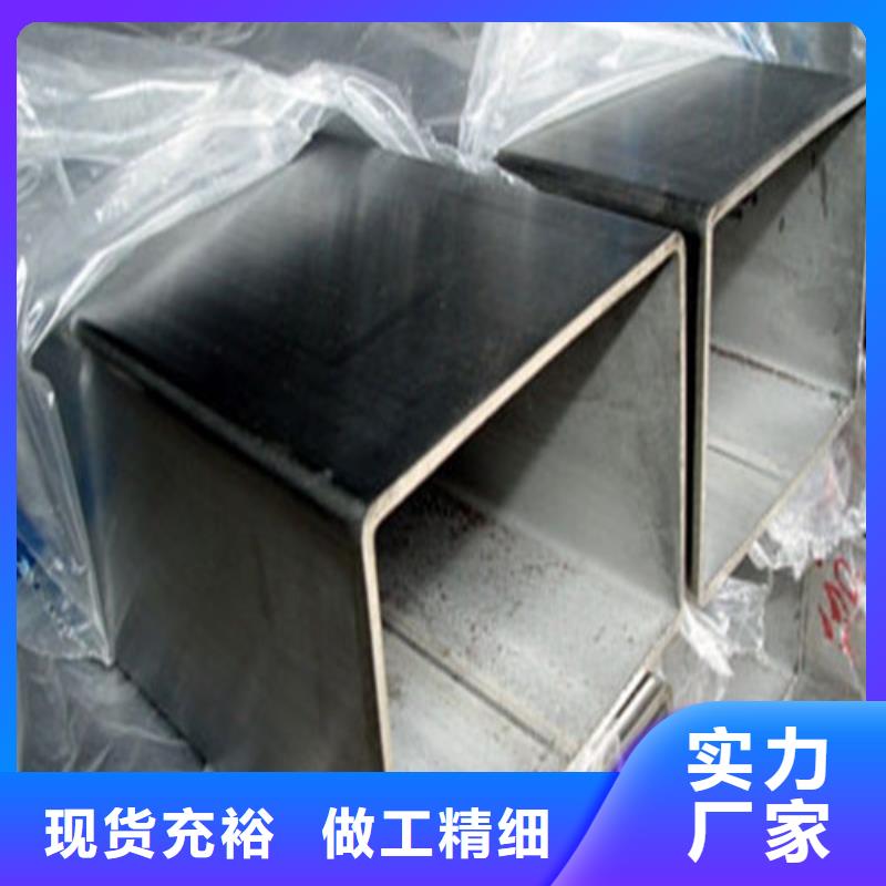 2205不锈钢管供应商 2205不锈钢管厂家