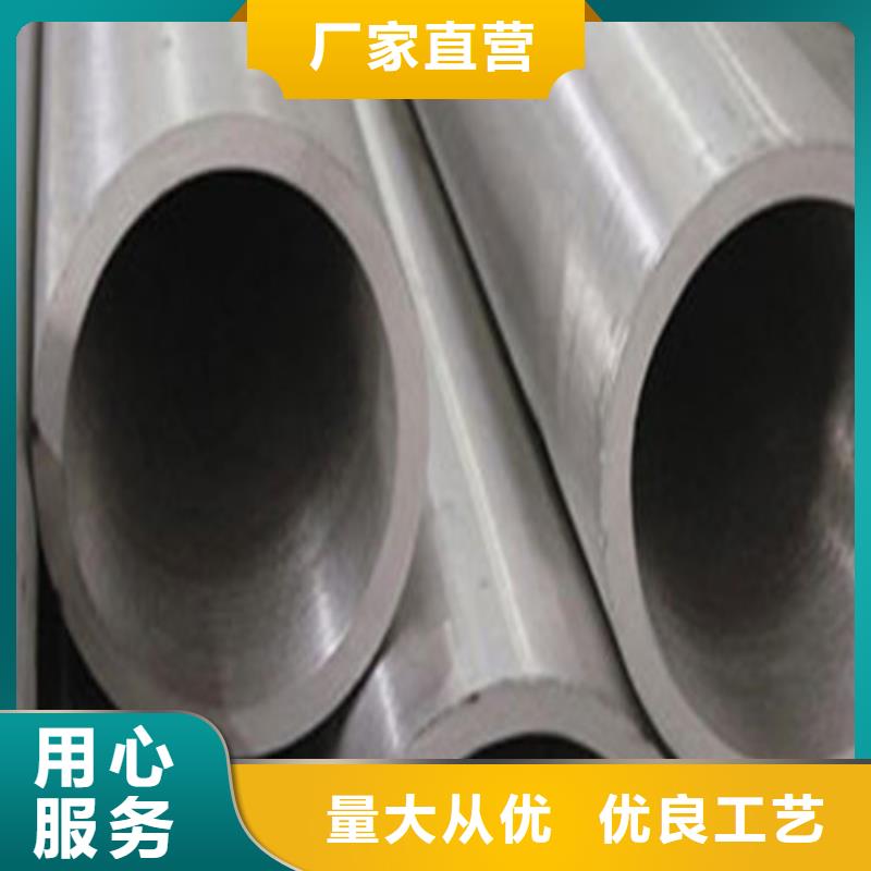 常年供应316不锈钢管-品牌