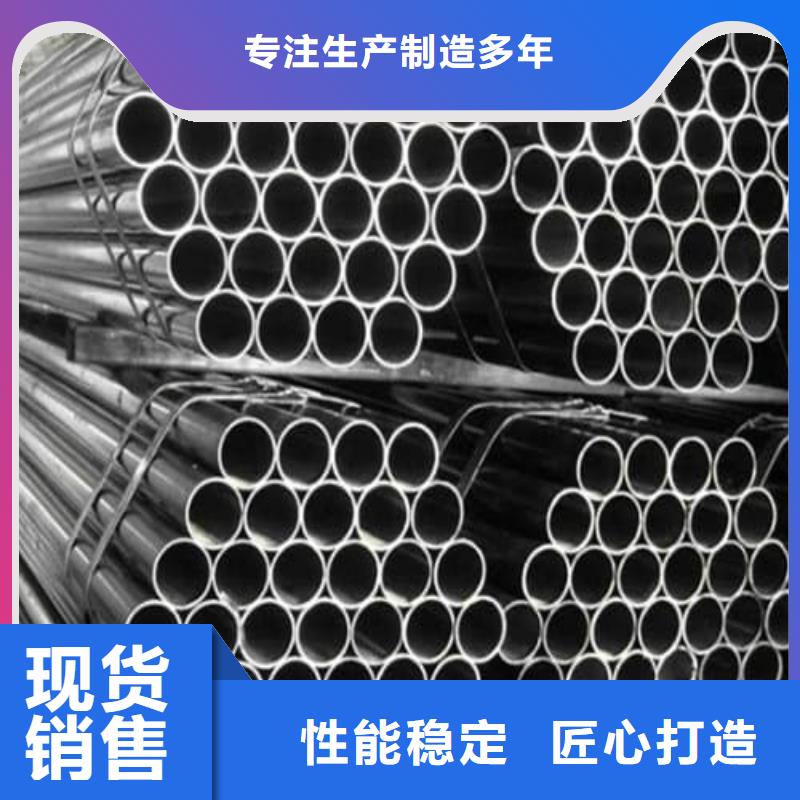 质量可靠的不锈钢焊管生产厂家