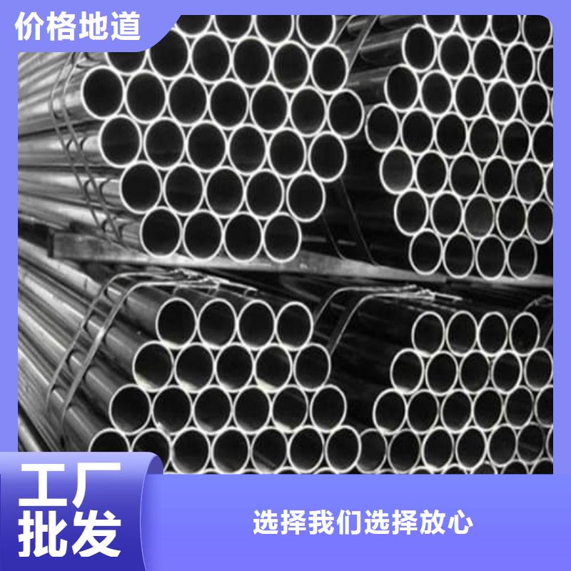 2025源头厂家#不锈钢方管#专业定制