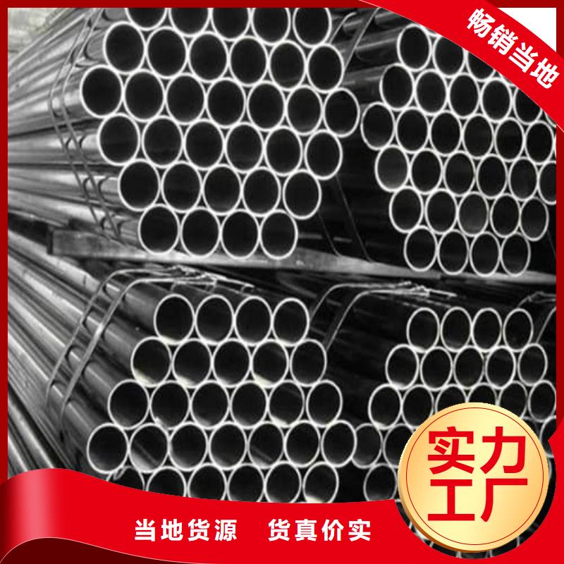不锈钢焊管实力厂家，让您放心