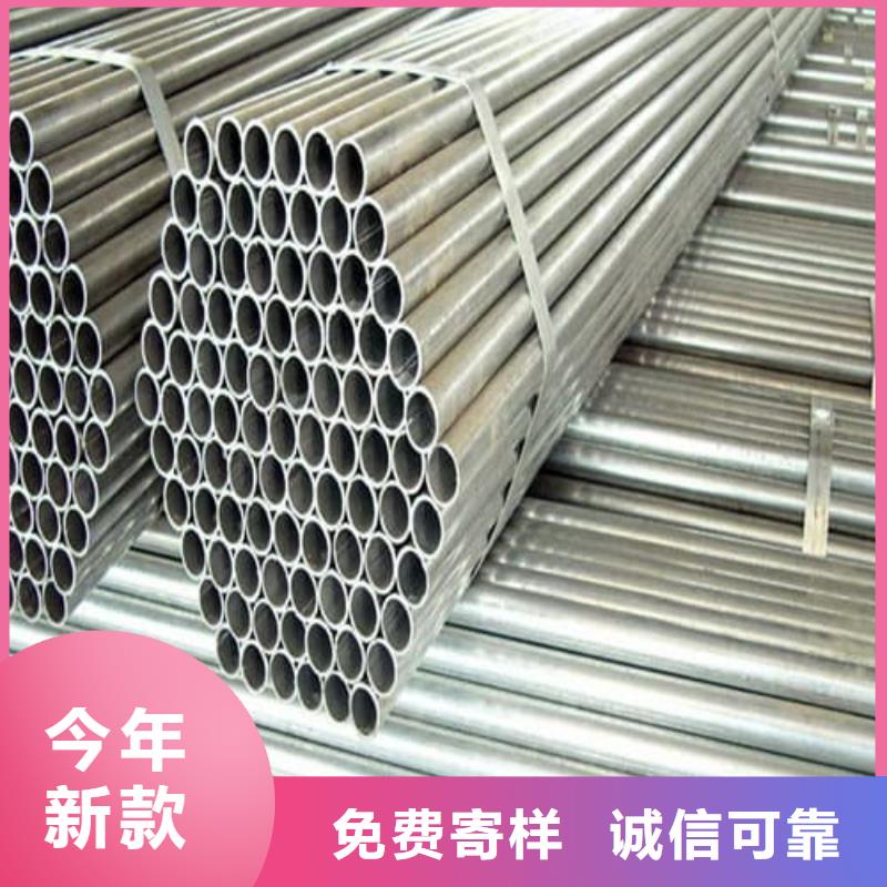 2507不锈钢管厂家-可按需定制
