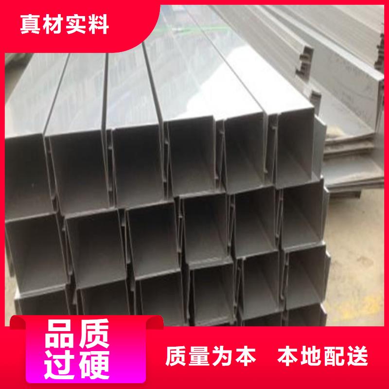 0Cr18Ni9不锈钢管价格含运费