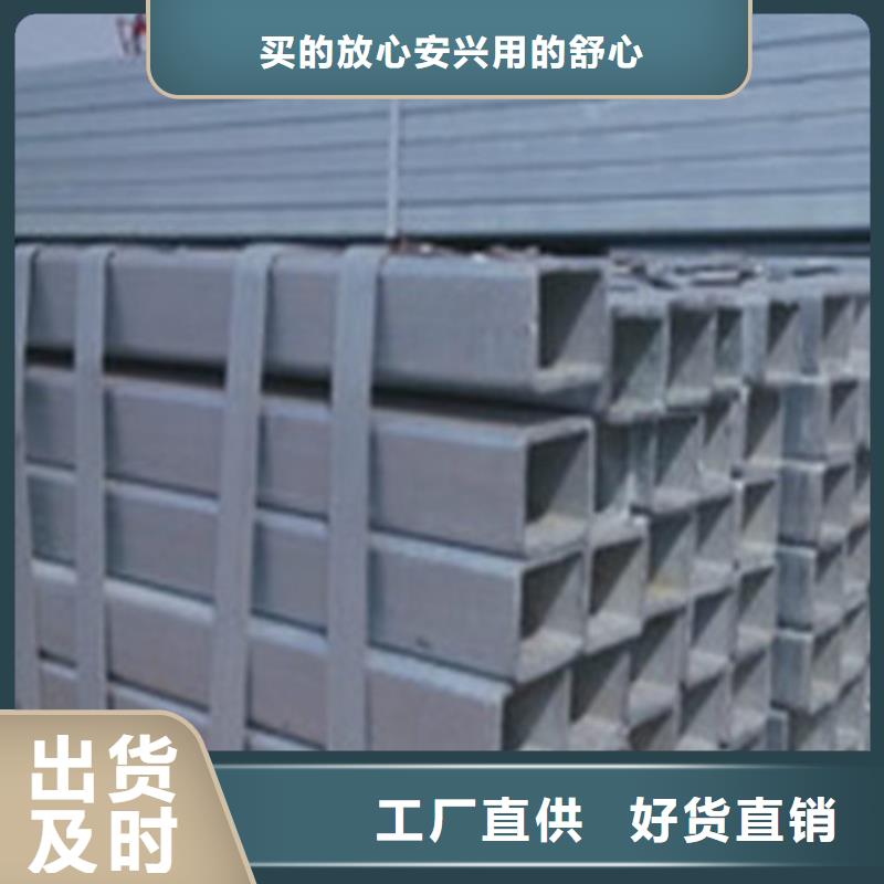 630不锈钢管省心省钱