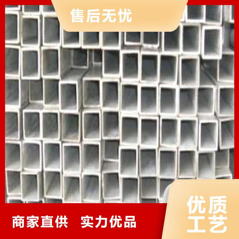 316Ti不锈钢管来图来样定制