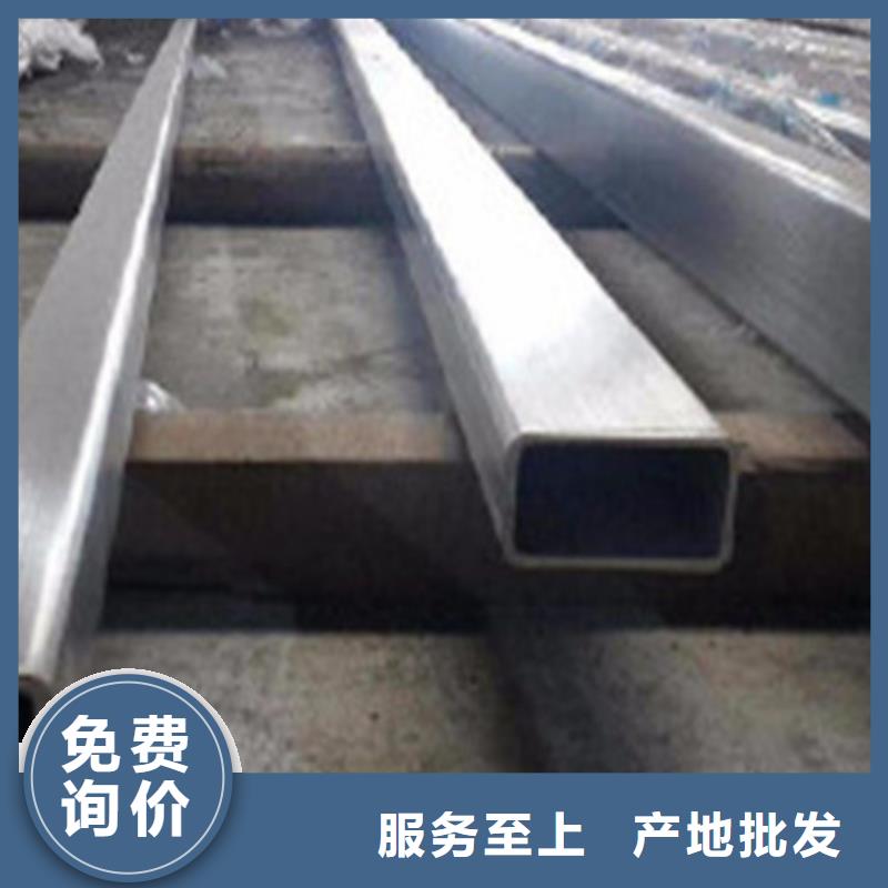 专业生产制造304不锈钢管公司