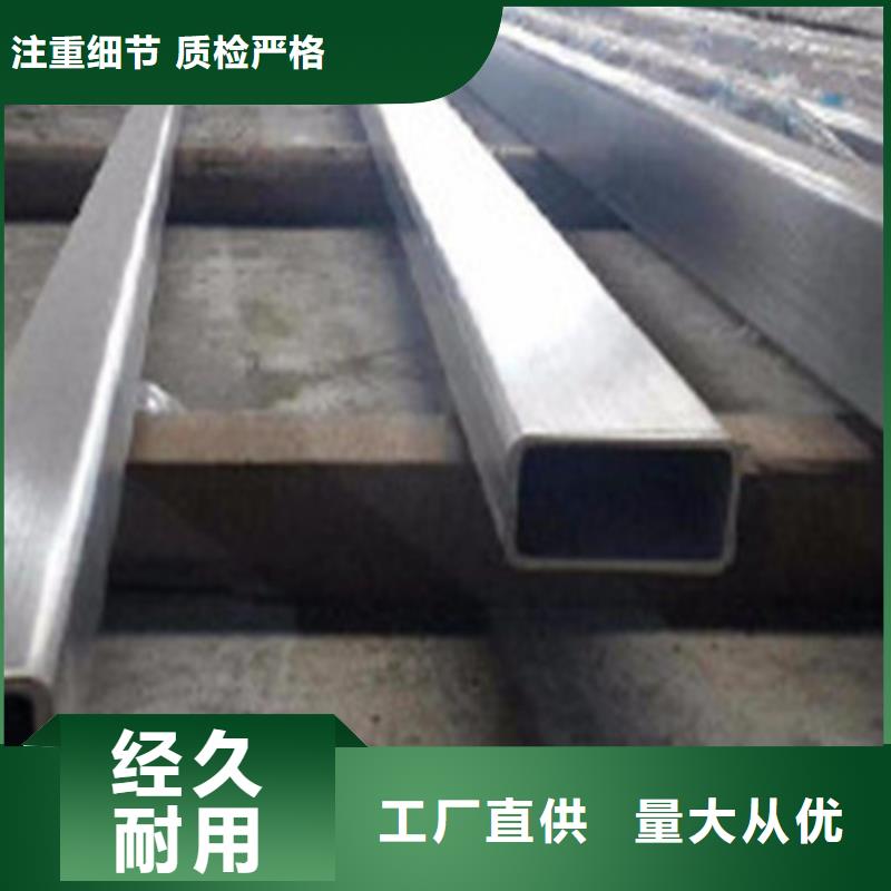 不锈钢无缝管口碑评价