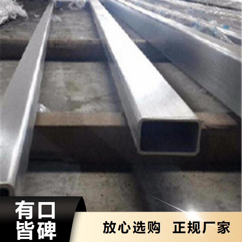 304不锈钢管生产厂家-找天恒源钢铁有限公司