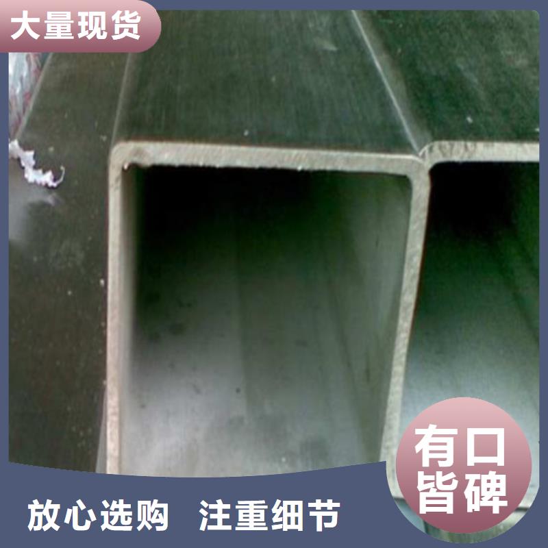 12Cr18Ni9不锈钢管畅销全国