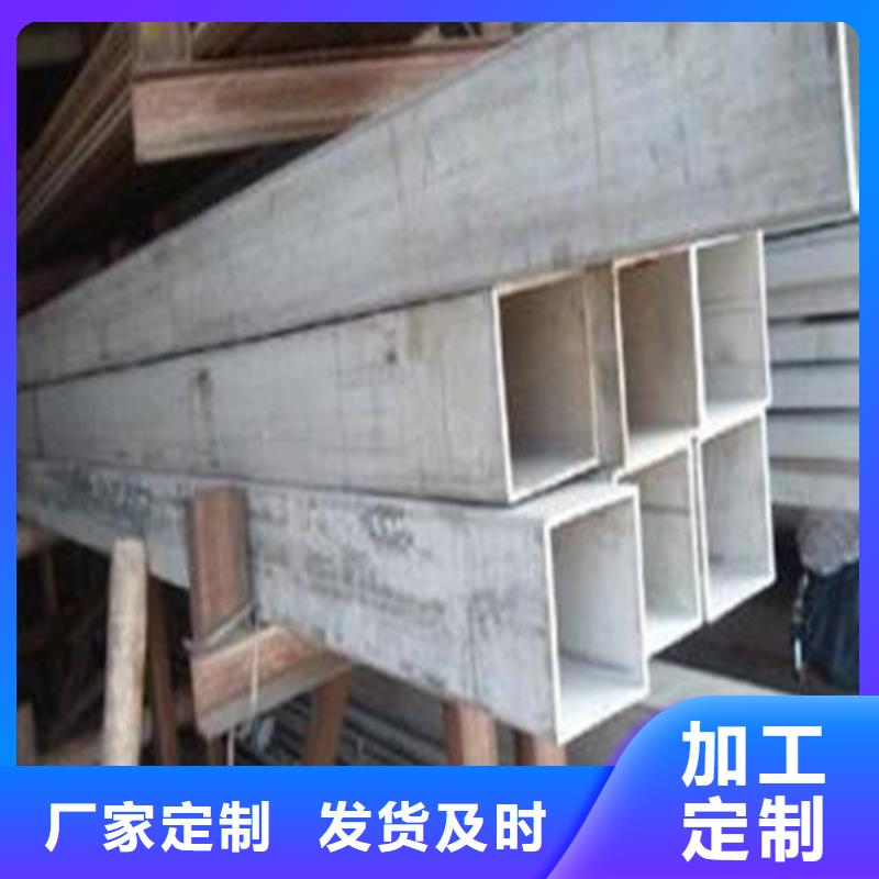 口碑好的316Ti不锈钢管厂家