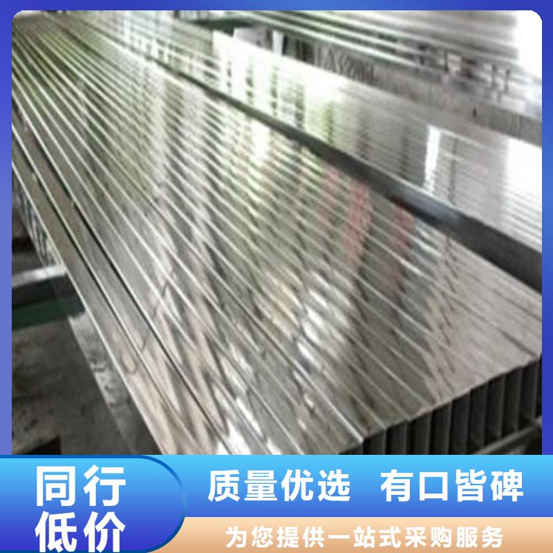 310S不锈钢管实体生产厂家