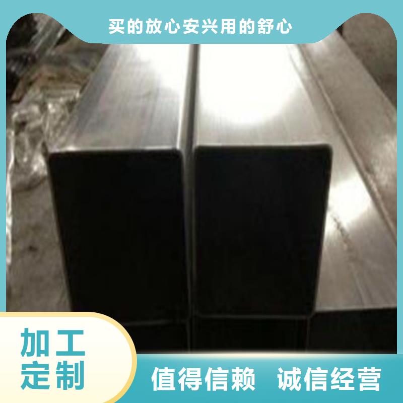 不锈钢焊管厂家-行业