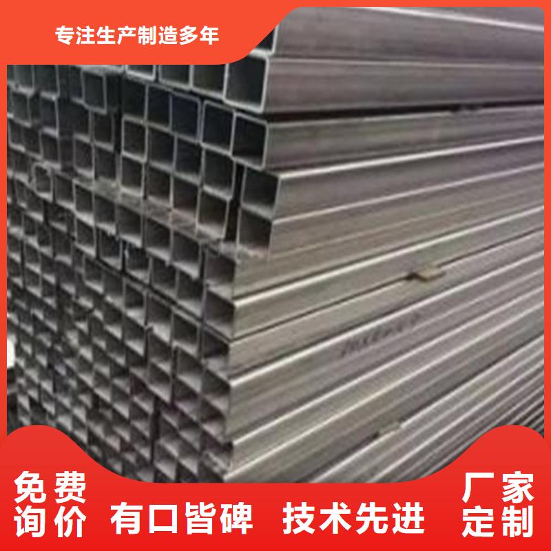 304不锈钢管-304不锈钢管供货商