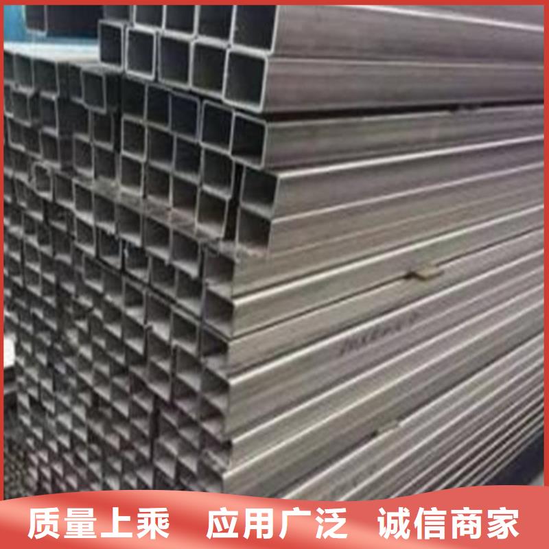 发货速度快的2507不锈钢管经销商