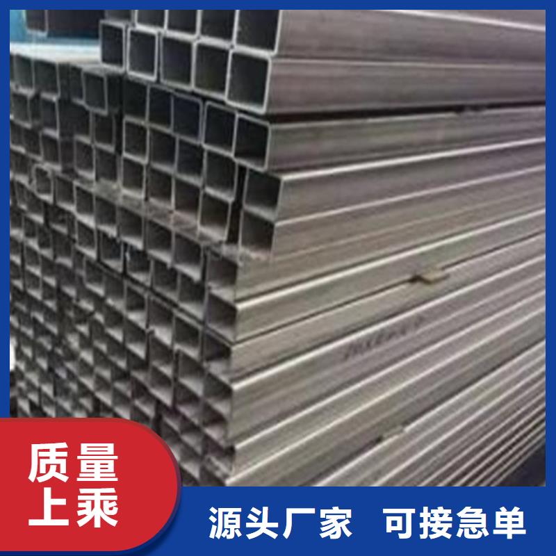 不锈钢焊管-不锈钢焊管价格实惠