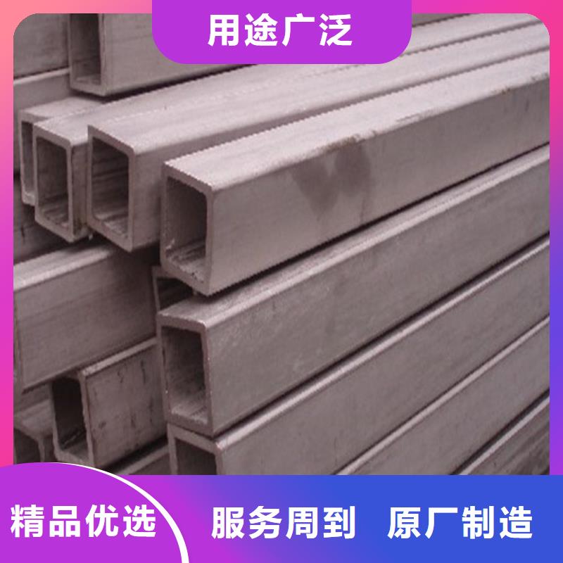 生产304L不锈钢管_品牌厂家