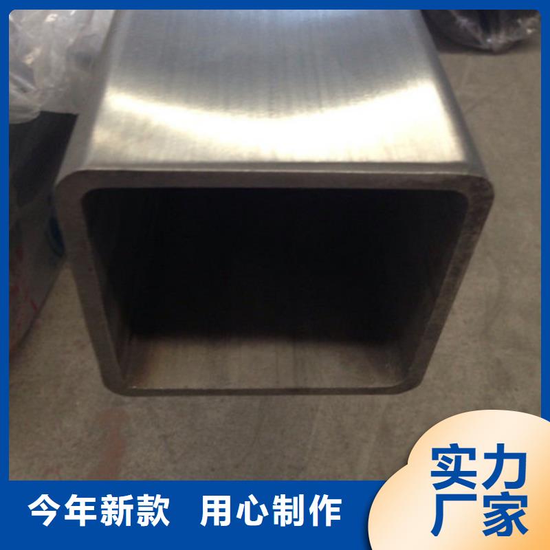2507不锈钢管大量现货