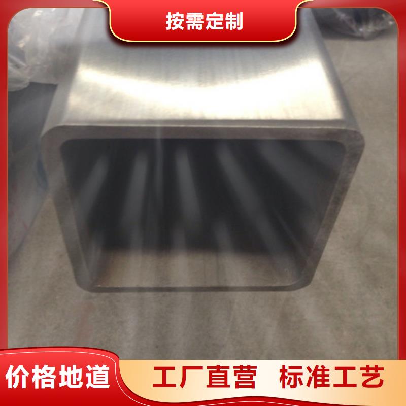 2205不锈钢管厂