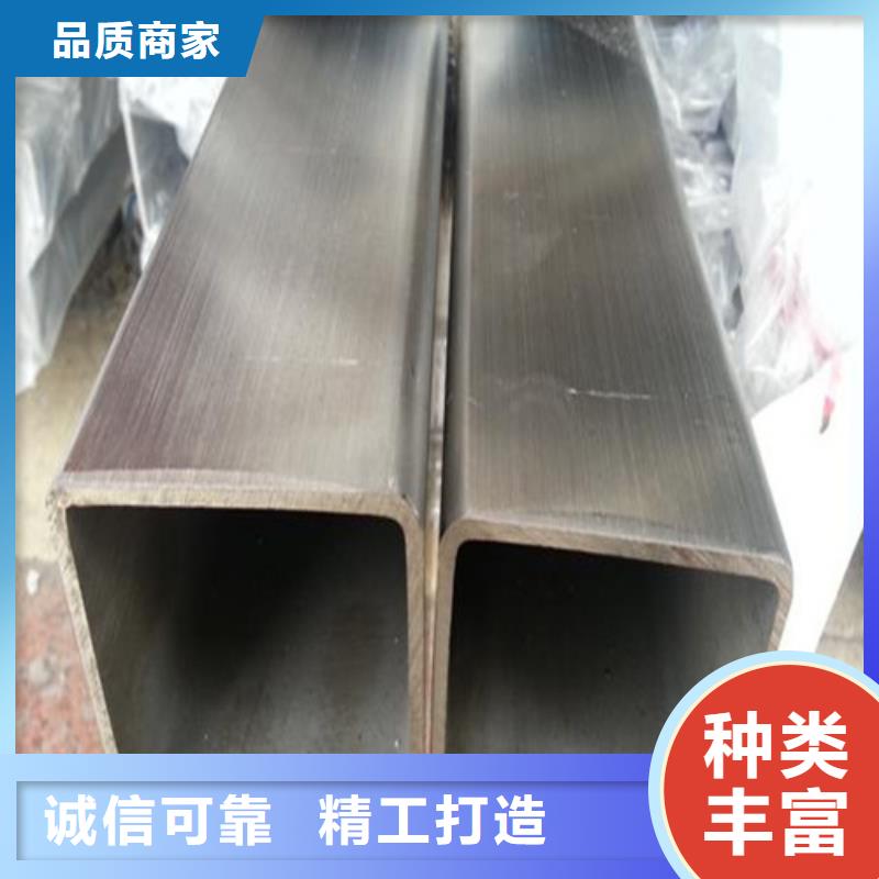 库存充足的304L不锈钢管基地