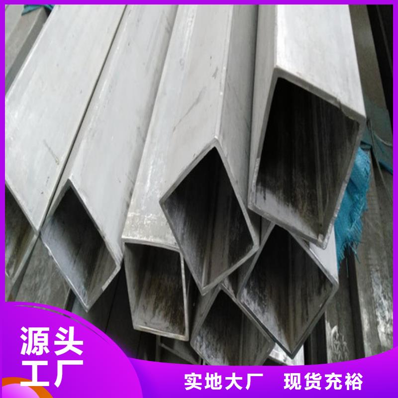304不锈钢管购买注意事项