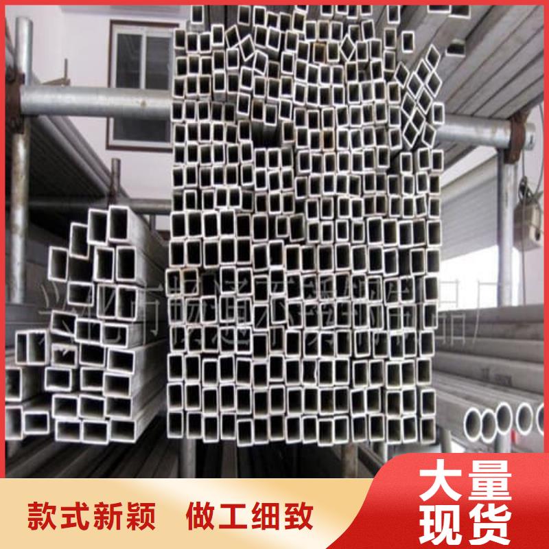 304不锈钢管_诚信为本