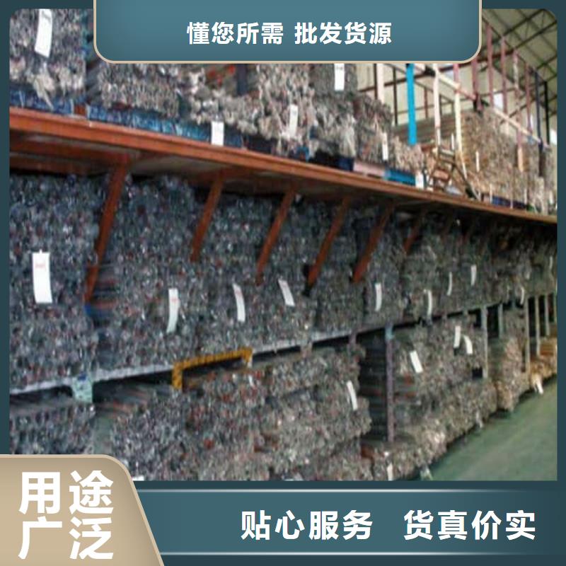 1Cr18Ni9不锈钢管薄利多销