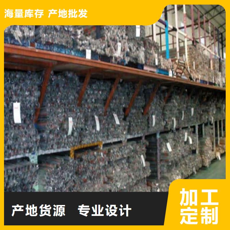 批发304不锈钢管的公司