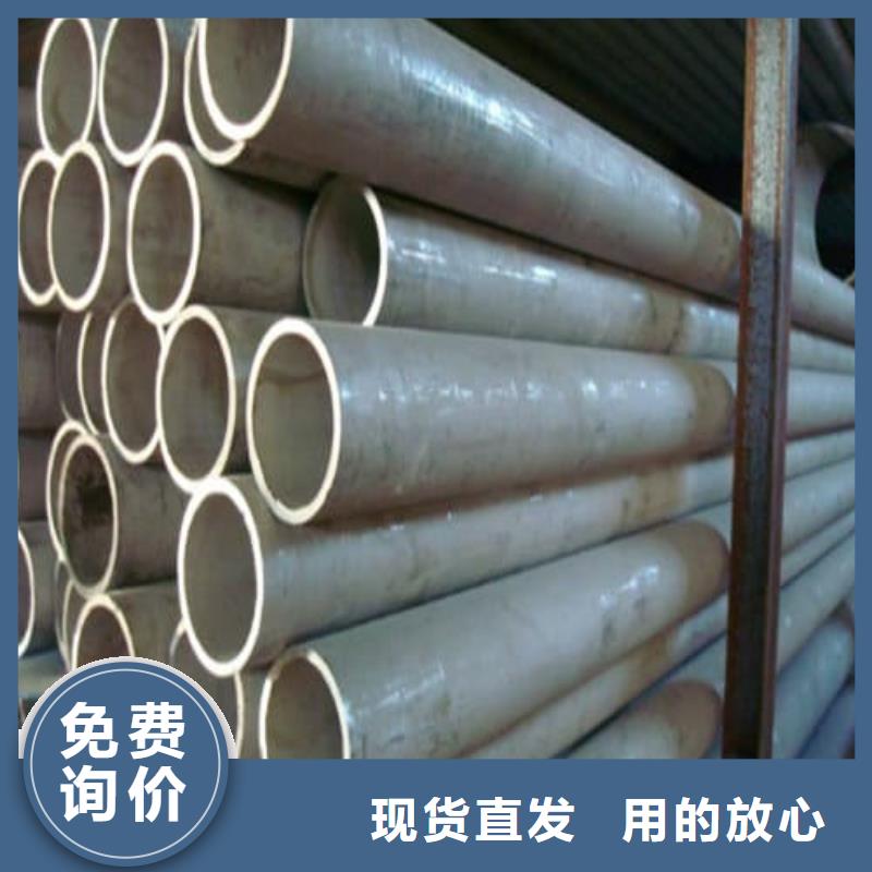 不锈钢管大量现货随时发货