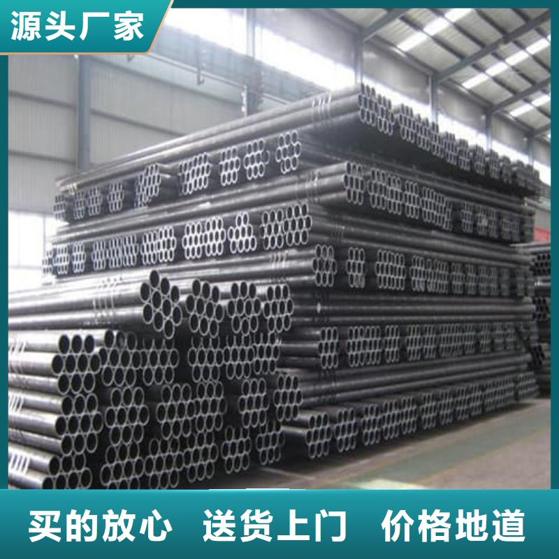 2507不锈钢管_量大从优