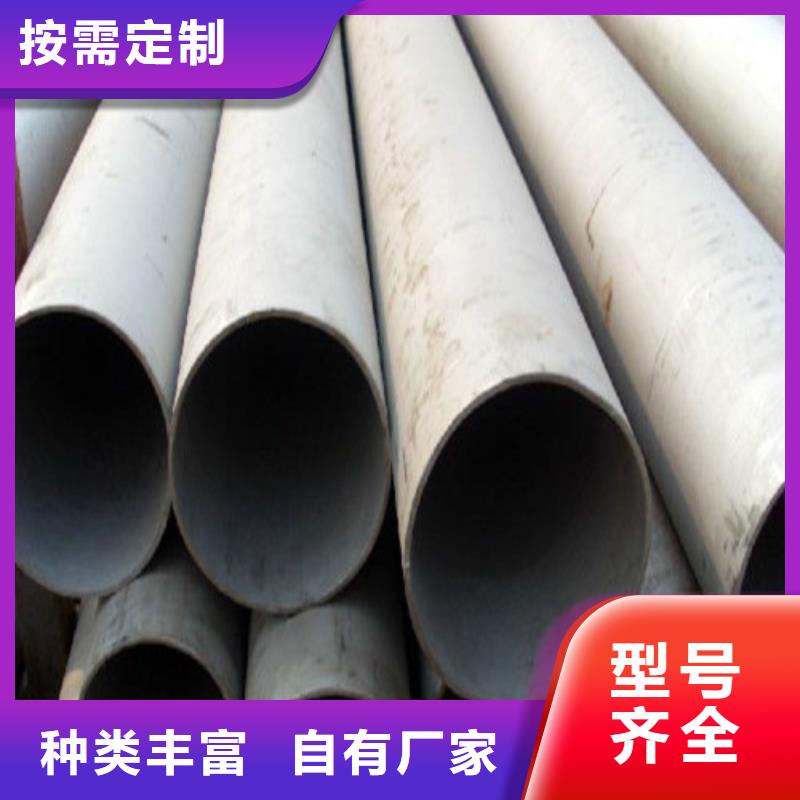 316Ti不锈钢管-多年经验造就好品质
