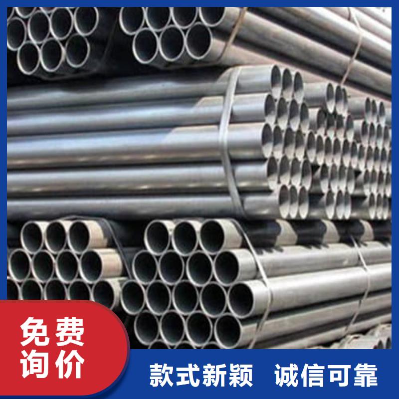 2205不锈钢管厂家-只为制造精品