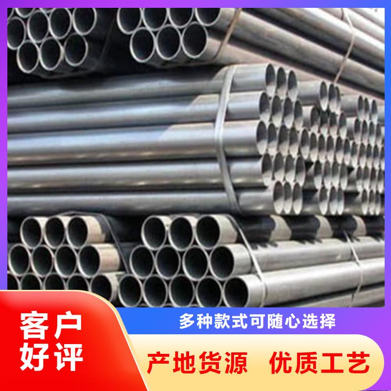 常年供应316Ti不锈钢管-好评