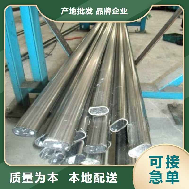 规格全的304L不锈钢管供应商
