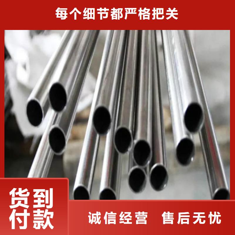 实力雄厚的317L不锈钢管供应商