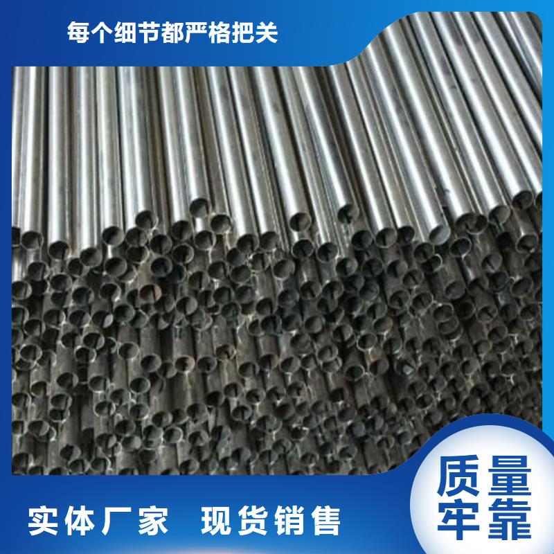 销售2507不锈钢管_精选厂家