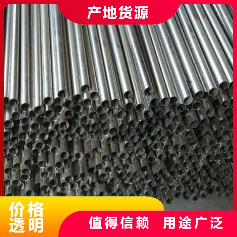 304不锈钢管、304不锈钢管现货直销