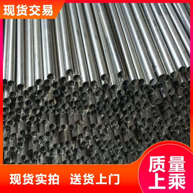 优选304不锈钢管