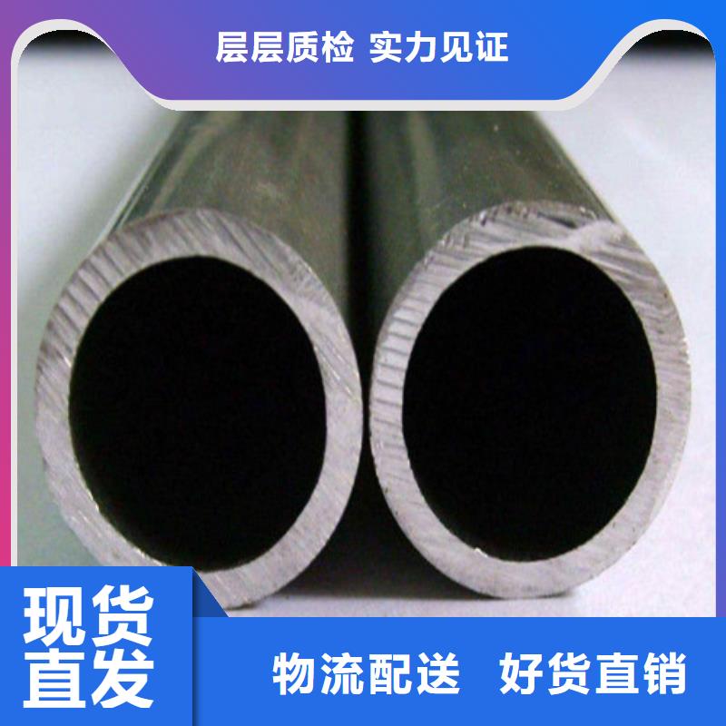 317L不锈钢管-批发价格-优质货源