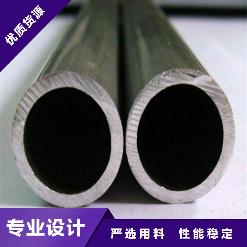 316L不锈钢管广受好评