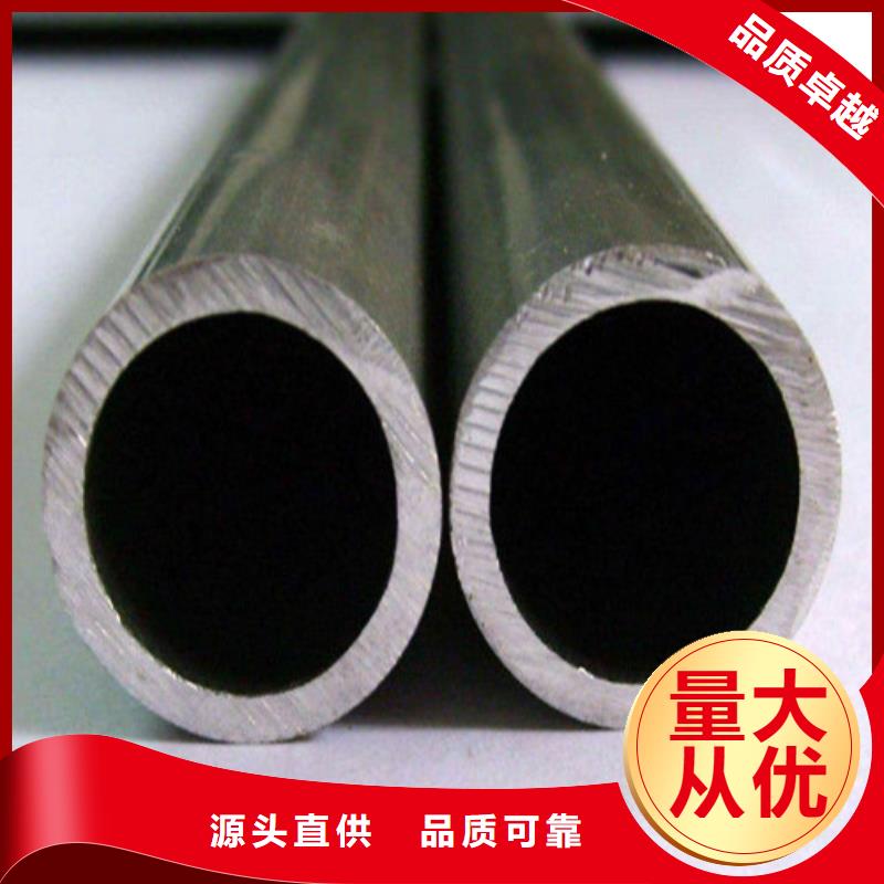 304L不锈钢管厂销价优