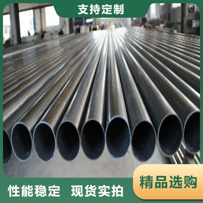 不锈钢方管大品牌