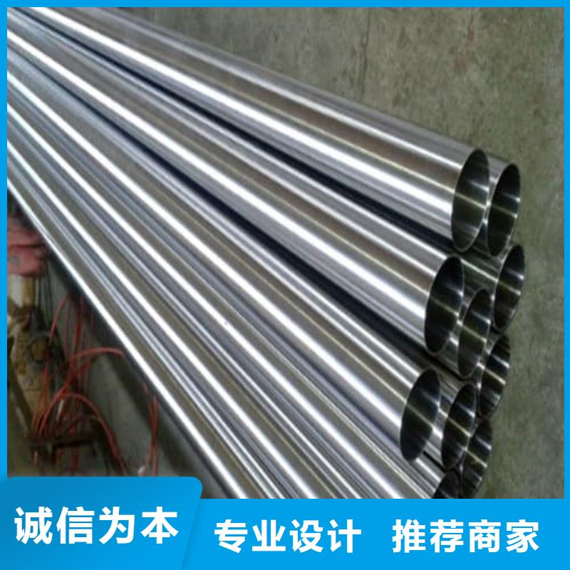 不锈钢焊管现货质量好