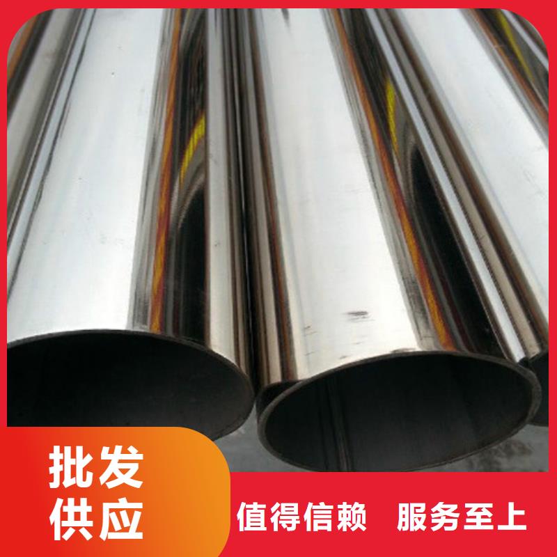 买316Ti不锈钢管-实体厂家可定制