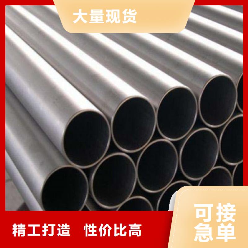 2205不锈钢管厂家直销-找天恒源钢铁有限公司