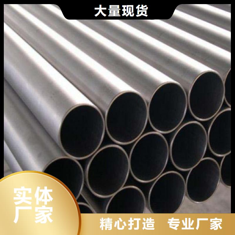 不锈钢焊管工厂